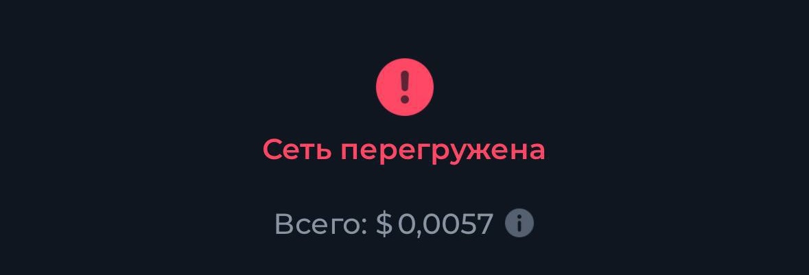 блокчейн