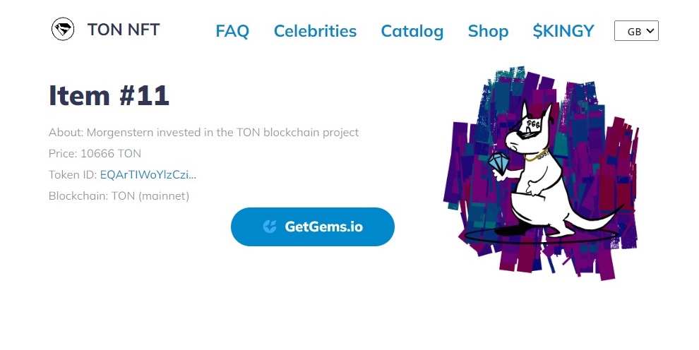 NFT в честь исторического пампа TONcoin