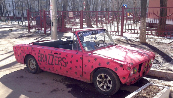 Розовая машина BraZZers
