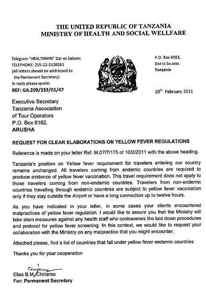 приказ об отсутствии желтой лихорадки в Танзании Занзибар кингуру